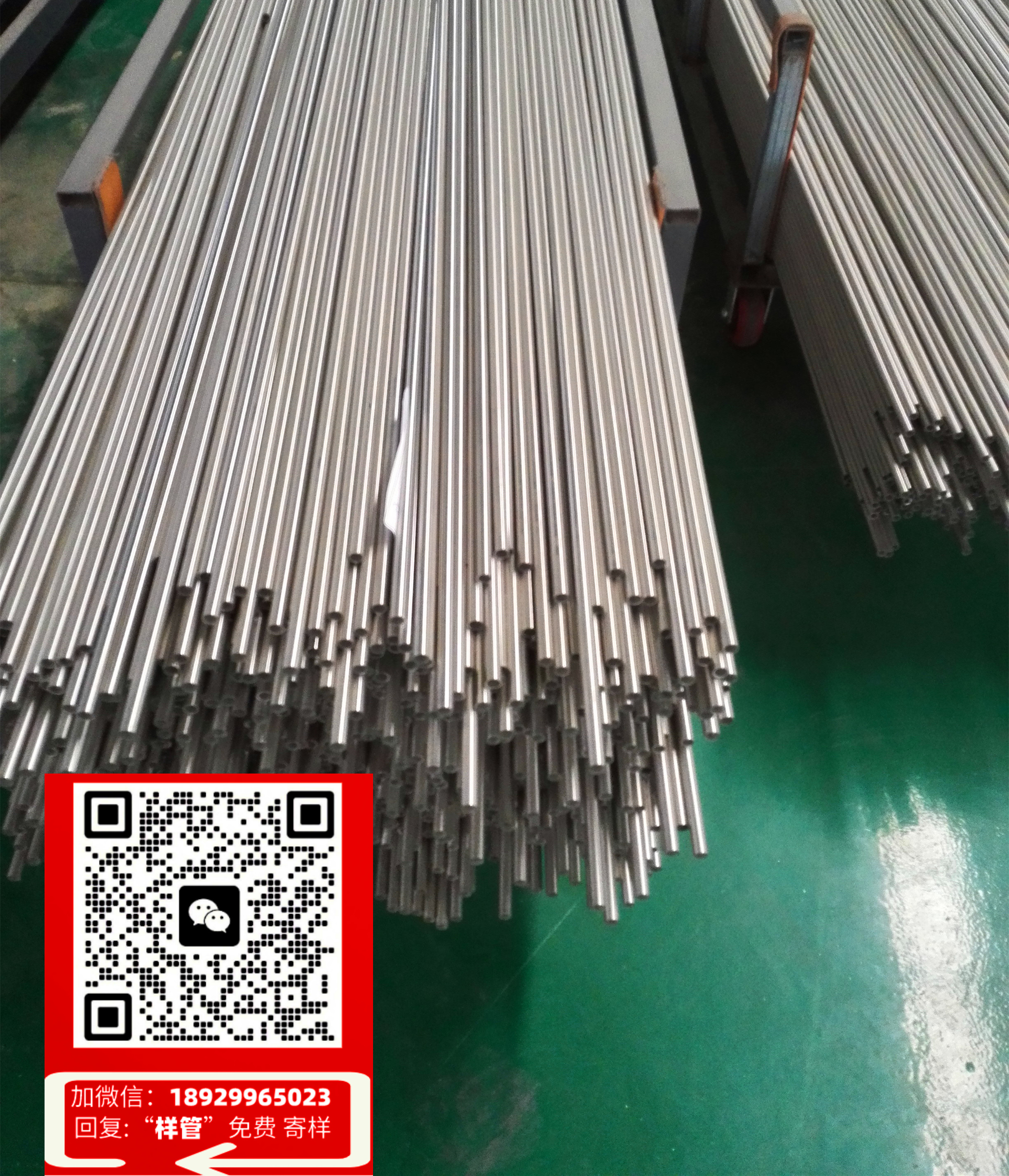 崇左冷雾管批发厂家(独家优惠！崇左冷雾管批发厂家直供，一流品质，低价限时抢购！)